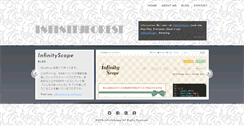 Desktop Screenshot of infinityforest.net