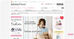 Desktop Screenshot of infinityforest.com