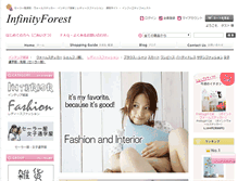 Tablet Screenshot of infinityforest.com